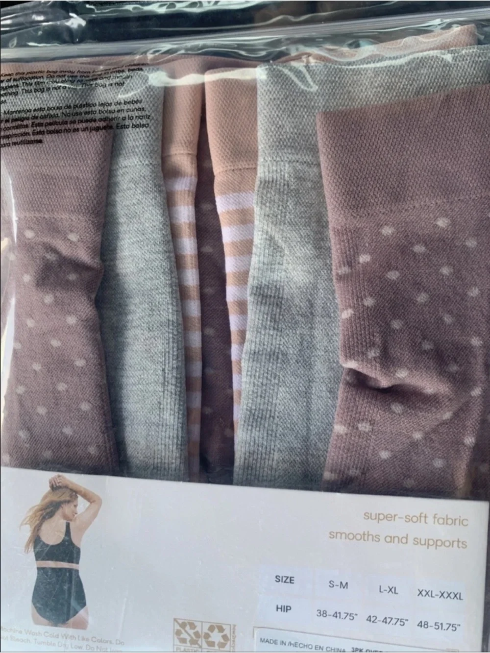 Joyspun Maternity Panty 3-Pack - Mauve Gray Pink Size S-M - Picture 6 of 8